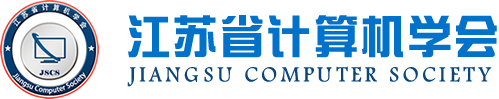 kdpay钱包科技集团成为江苏省计算机学会理事单位，唐佩总经理任学会理事